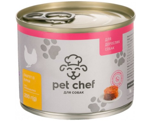 Консерви для собак Pet Chef паштет з куркою 200 г (4820255190129)