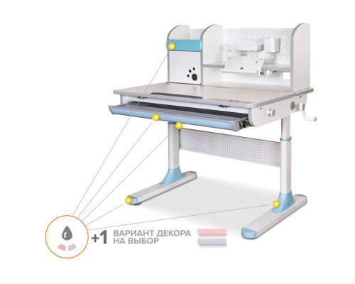 Парта Mealux Edmonton (BD-610 W/G з полицею)
