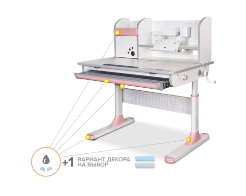 Парта Mealux Edmonton (BD-610 W/G з полицею)
