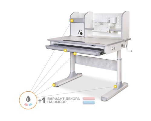 Парта Mealux Edmonton (BD-610 W/G з полицею)