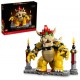 Конструктор LEGO Super Mario Могутній Боузер 2807 деталей (71411)
