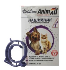 Нашийник для тварин AnimAll VetLine протипаразитарний для кішок і собак 35 см фіолетовий (4820150202873)