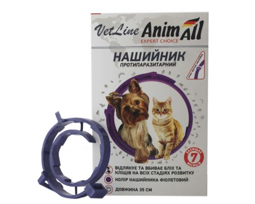 Нашийник для тварин AnimAll VetLine протипаразитарний для кішок і собак 35 см фіолетовий (4820150202873)