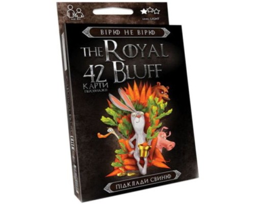 Настільна гра Danko Toys Вірю не вірю (The Royal Bluff) чорні, українська (RBL-01-01U) Настільна гра Danko Toys Вірю не вірю (The Royal Bluff) чорні, українська (RBL-01-01U)