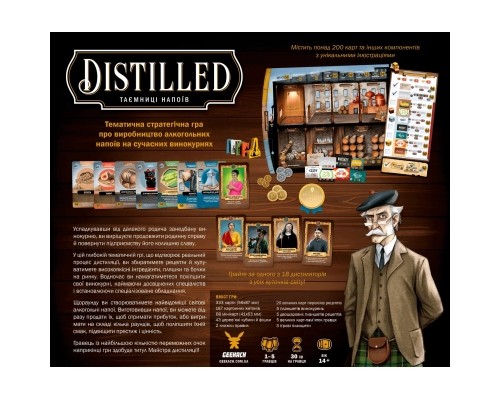 Настільна гра Geekach Games Distilled. Таємниці напоїв (Distilled. Kickstarter edition) (GKCH065DS) Настільна гра Geekach Games Distilled. Таємниці напоїв (Distilled. Kickstarter edition) (GKCH065DS)