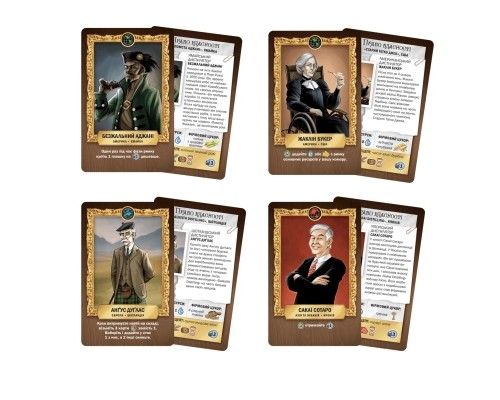 Настільна гра Geekach Games Distilled. Таємниці напоїв (Distilled. Kickstarter edition) (GKCH065DS) Настільна гра Geekach Games Distilled. Таємниці напоїв (Distilled. Kickstarter edition) (GKCH065DS)