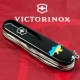 Ніж Victorinox Climber Ukraine Black 