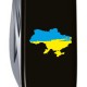 Ніж Victorinox Climber Ukraine Black 