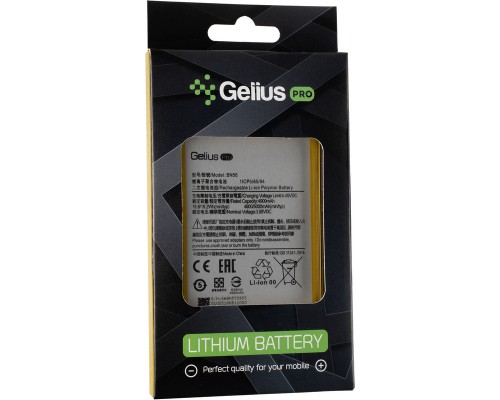 Акумуляторна батарея Gelius Xiaomi BN56 (Redmi 9a/9C/Poco M2 Pro) (00000092202) 