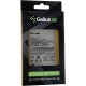 Акумуляторна батарея Gelius Xiaomi BN56 (Redmi 9a/9C/Poco M2 Pro) (00000092202) 
