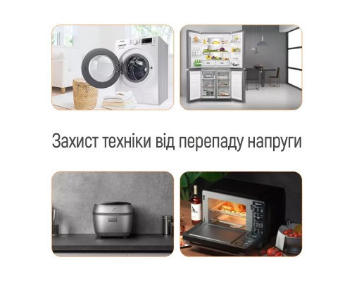 Реле напруги ColorWay DS1, white (CW-VR16-01D)