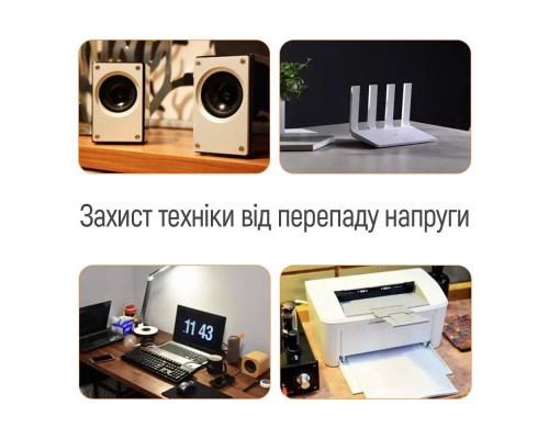 Реле напруги ColorWay DS1, white (CW-VR16-01D)