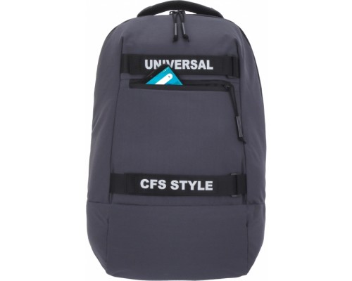 Рюкзак шкільний Cool For School 18