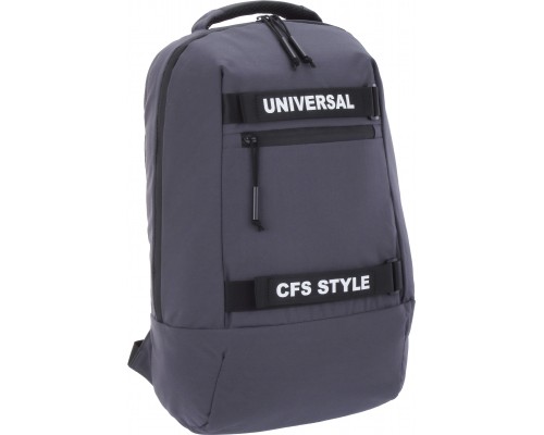 Рюкзак шкільний Cool For School 18