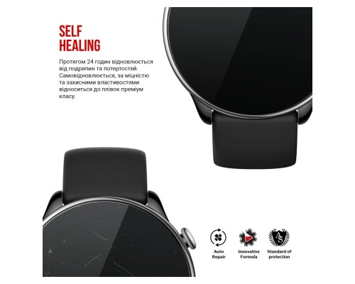 Плівка захисна Armorstandart Amazfit GTR Mini 6 шт. (ARM69729)