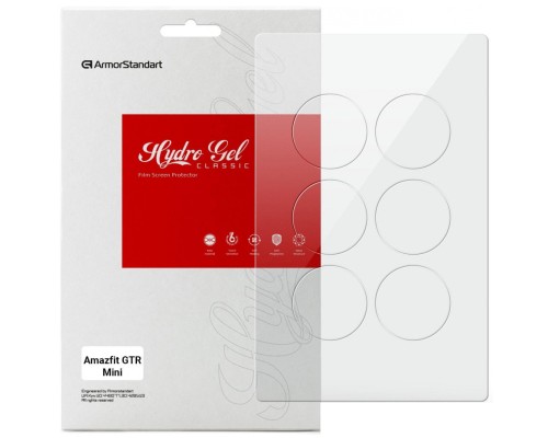 Плівка захисна Armorstandart Amazfit GTR Mini 6 шт. (ARM69729)