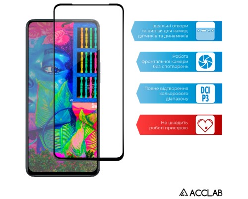 Скло захисне ACCLAB Full Glue Tecno Camon 18 Premier (1283126529177)