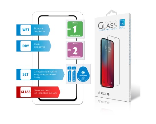Скло захисне ACCLAB Full Glue Tecno Camon 18 Premier (1283126529177)
