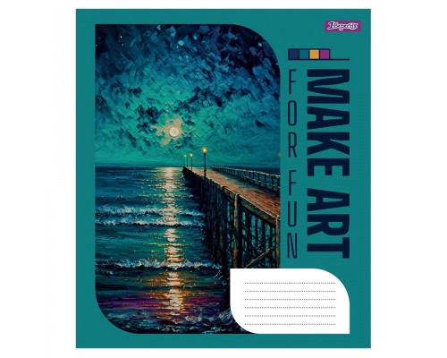 Зошит 1 вересня А5 Make art 96 аркушів, лінія (766768)