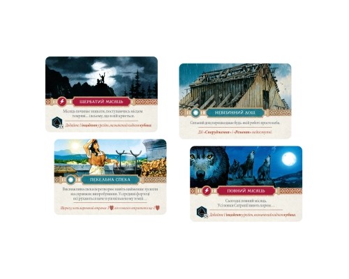 Настільна гра Geekach Games Ольтре (Oltree) (укр.) + унікальне промо! українська (GKCH100OL)