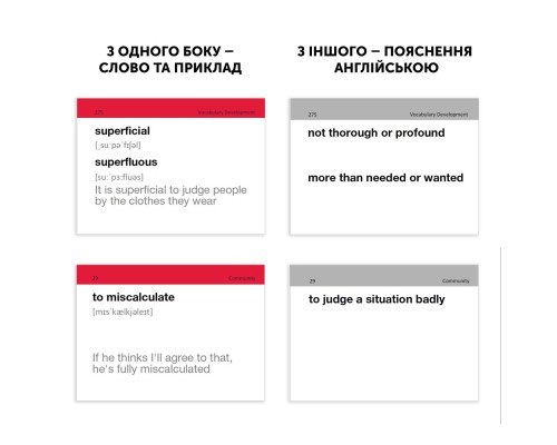 Навчальний набір English Student Картки для вивчення англійської мови IELTS English to English, англійська (591225943)