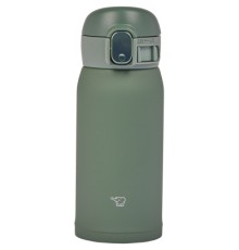 Термокружка Zojirushi SM-WA36GD 0.36 л Olive (1678.06.21)