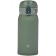 Термокружка Zojirushi SM-WA36GD 0.36 л Olive (1678.06.21)