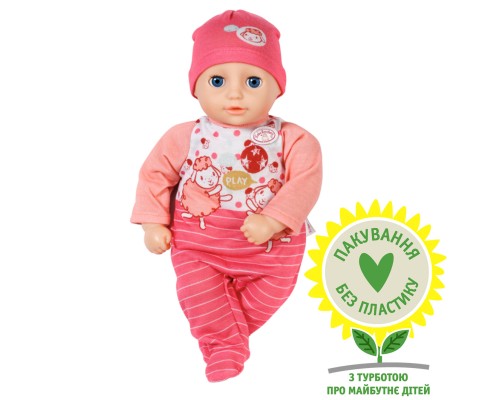 Пупс Zapf Baby Annabell For babies Моє перше малятко 30 см (709856)