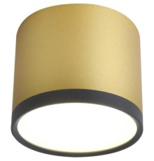 Світильник точковий Candellux 2275956 TUBA (2275956)