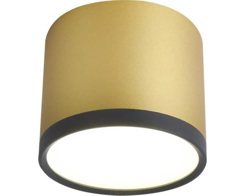 Світильник точковий Candellux 2275956 TUBA (2275956)