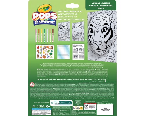 Набір для творчості Crayola POPS 3D Тварини з 7 фломастерами (04-2802)