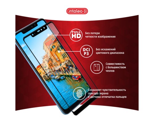 Скло захисне Intaleo Full Glue Apple iPhone 11 Pro (1283126496318)