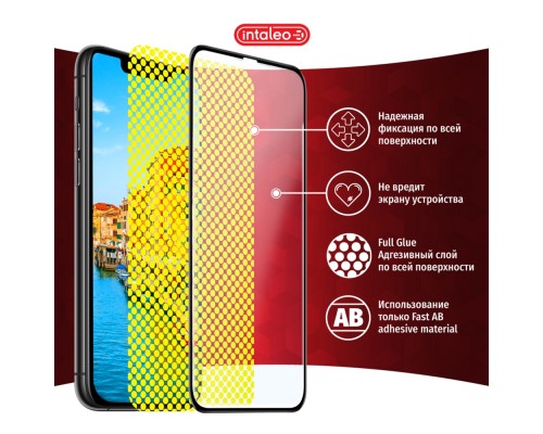Скло захисне Intaleo Full Glue Apple iPhone 11 Pro (1283126496318)