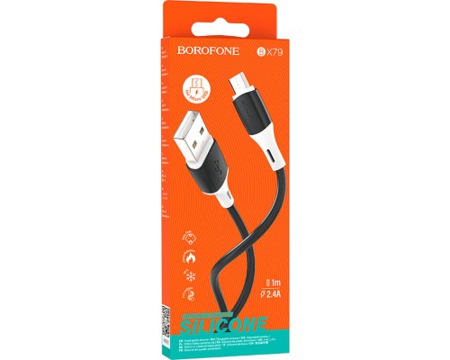 Дата кабель USB 2.0 AM to Micro 5P 1.0m BX79 2.4A Black BOROFONE (BX79MB)