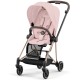 Набір текстилю для коляски Cybex Mios Peach Pink (523000889)