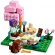 Конструктор LEGO Minecraft Притулок для тварин (21253)