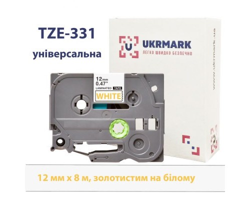 Стрічка для принтера етикеток UKRMARK B-T331P, ламінована, 12мм х 8м, gold on white, аналог TZe331 (900783)