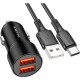 Зарядний пристрій BOROFONE BZ19B charger set (Type-C) 2 x USB Black (6941991101533)