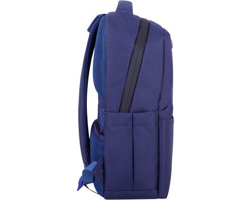 Рюкзак шкільний Bagland Senior 17 л. чорнильний (0013666) (810310918)