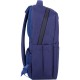 Рюкзак шкільний Bagland Senior 17 л. чорнильний (0013666) (810310918)