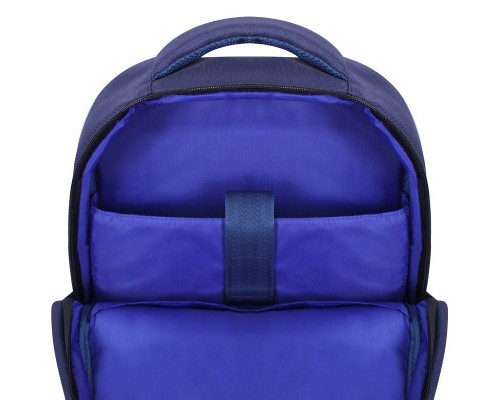 Рюкзак шкільний Bagland Senior 17 л. чорнильний (0013666) (810310918)