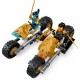 Конструктор LEGO Ninjago Комбі-автомобіль команди ніндзя (71820)