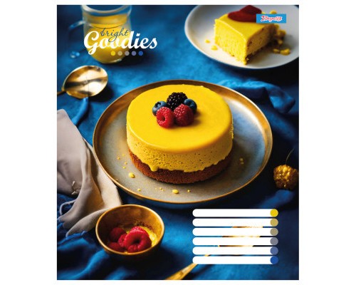 Зошит 1 вересня А5 1В Bright goodies 36 аркушів клітинка (767322)