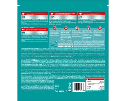 Сухий корм для кішок Purina One Sterilcat Для дорослих котів Після стерилізації З лососем 1.5 кг (8445290070913)