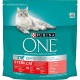 Сухий корм для кішок Purina One Sterilcat Для дорослих котів Після стерилізації З лососем 1.5 кг (8445290070913)