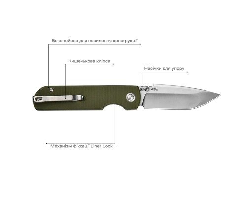 Ніж CJRB Nova Green (J1937-GN)