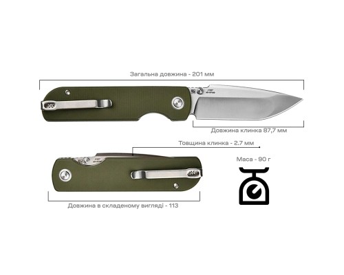Ніж CJRB Nova Green (J1937-GN)