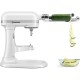 Кухонний комбайн KitchenAid 5KSM70JPXEWH