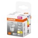 Лампочка Osram LED PAR16 80 36 6.9W/827 230V GU10 (4058075112605)