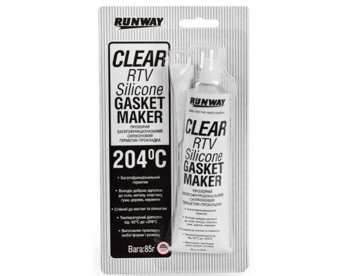 Герметик автомобільний Runway Clear RTV Silicone 85г (RW8502)